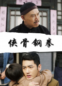 中文在线第一页